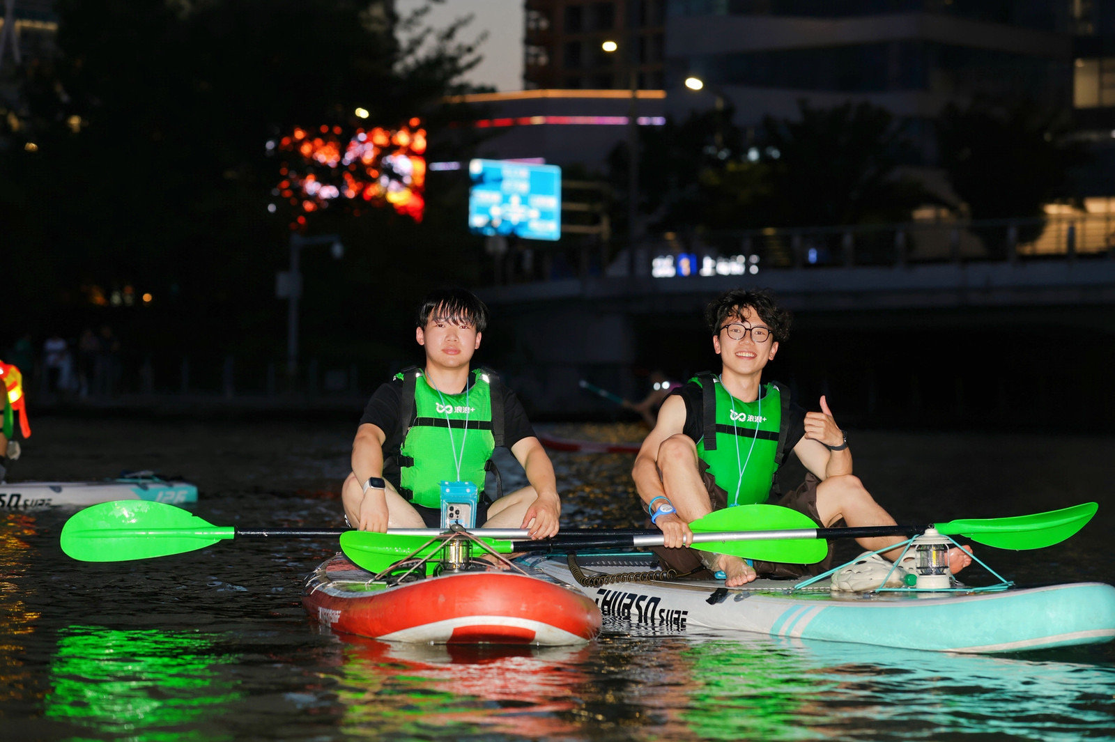 Sup With Dhq At Ningbo